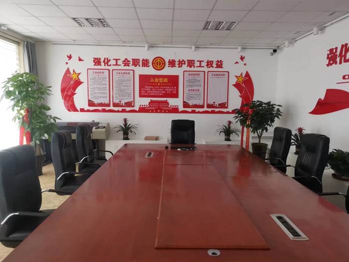 公司办公区