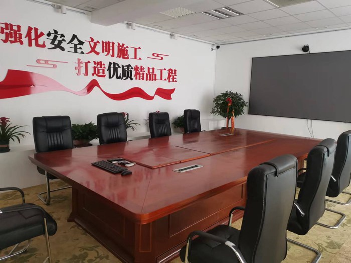 公司办公区