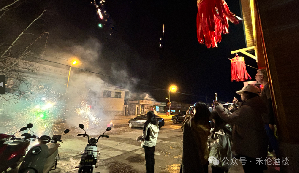 禾伦商务宾馆实现2024年旅游接待“开门红”！