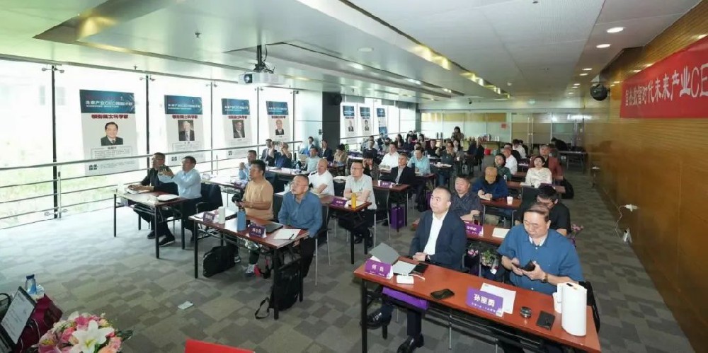 为会员企业的硫膏提纯硫磺产业插上数智“翅膀”