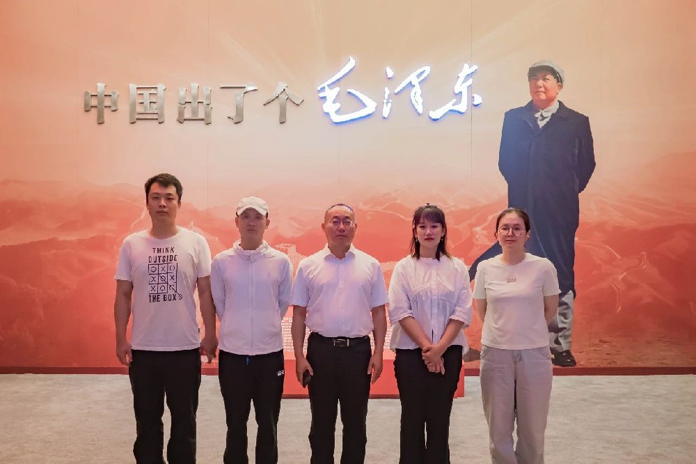 廊坊市广丰建业党支部 开展“参观《党的光辉历程》展馆 感受党的奋斗历程和伟大成就” 主题党日活动