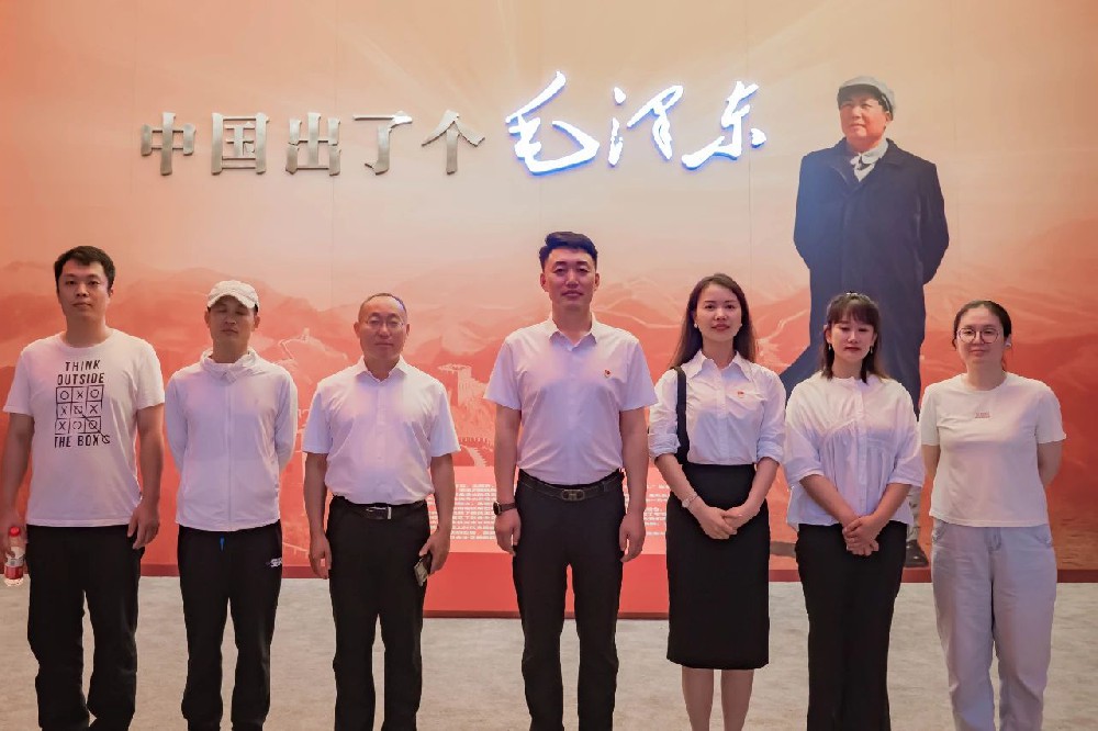 廊坊市内蒙古商会党支部开展“参观《党的光辉历程》展馆”“七一”主题党日活动