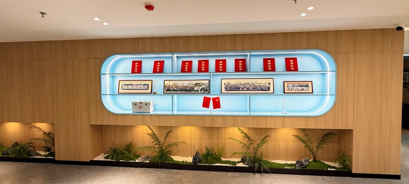 新办公区