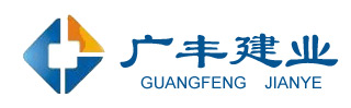 关于公司人事任命的通知
