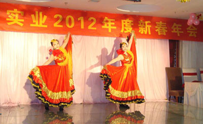 2012年度新春年会