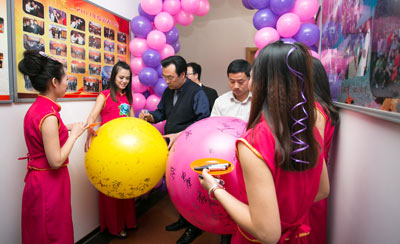 2015年度新春年会