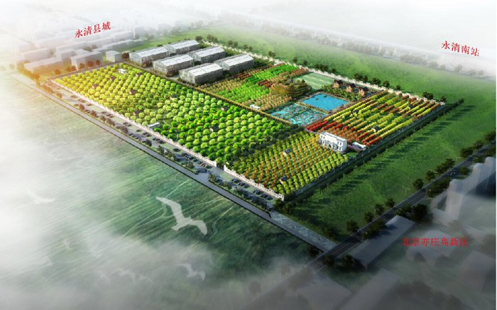 地拓农业科技发展公司